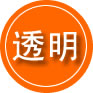 云岩区救援费用合理
