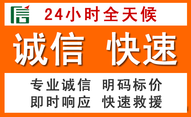 如何制定合理价格策略缓解云岩区道路救援售后压力